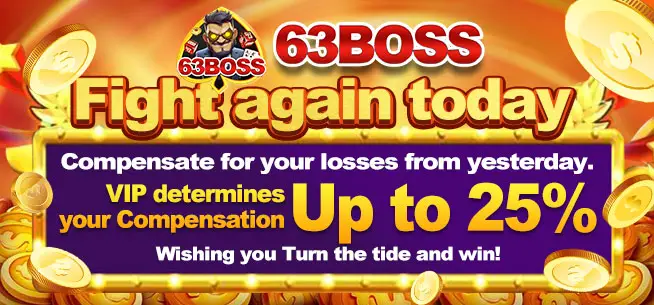 63boss-bonus4